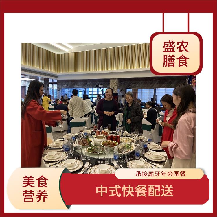 观音阁食堂承包工作餐团餐配送服务 承接尾牙年会围餐 提供一菜一价多样化的菜色自由消费