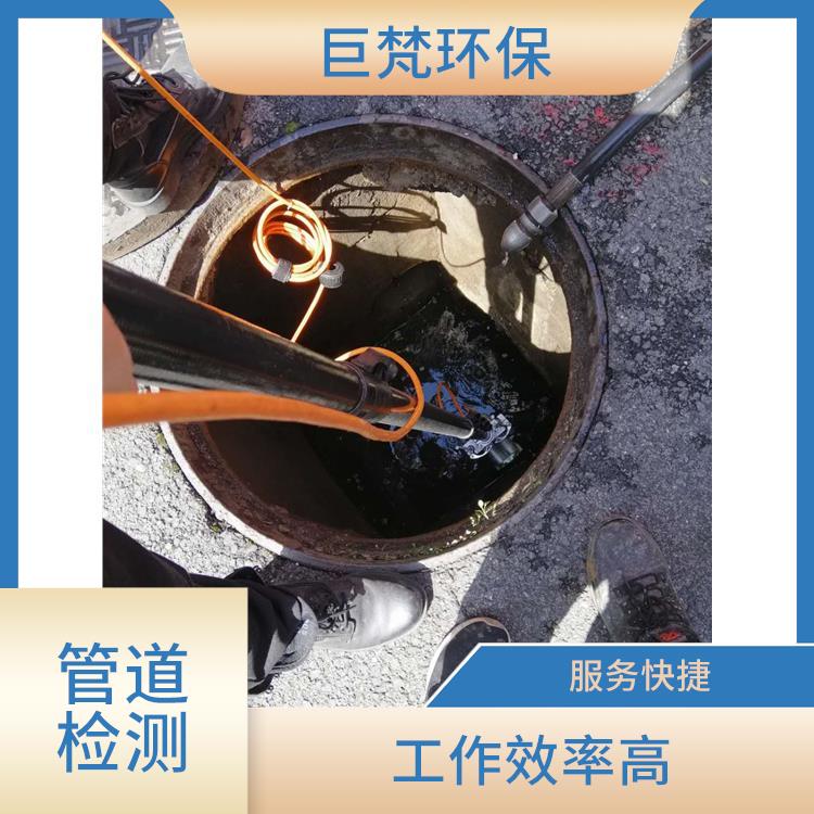 清洗管道公司上海 管道格栅安装 服务快捷