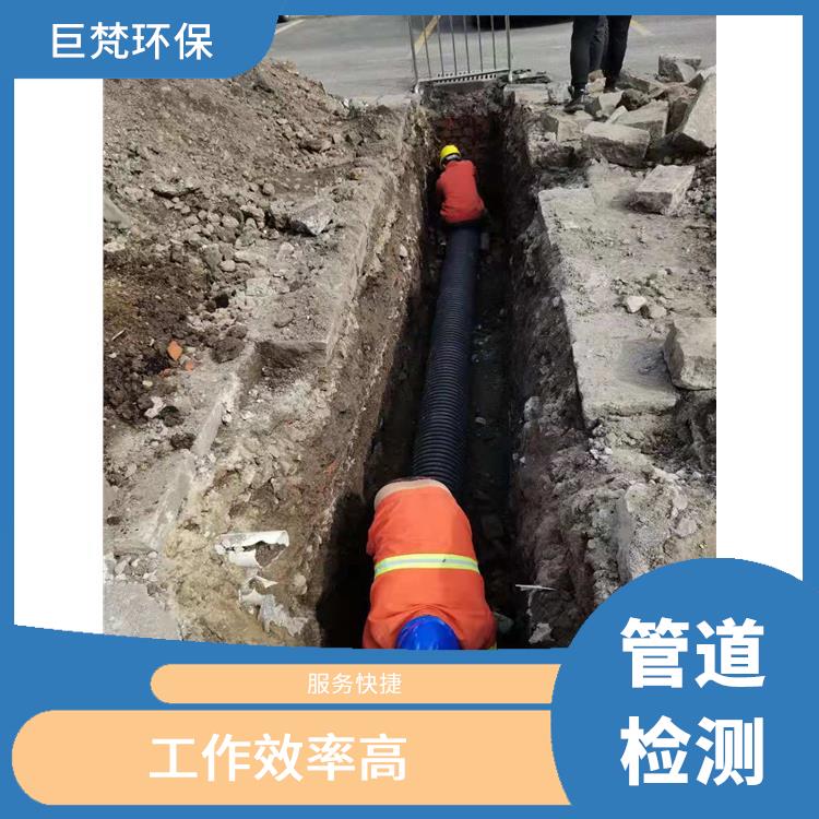 上海污水池清理公司联系电话 管道砖封 施工速度快