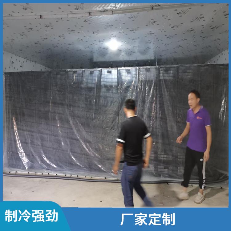 梓潼小型冻库 盐亭冷链冻库造价 预算造价