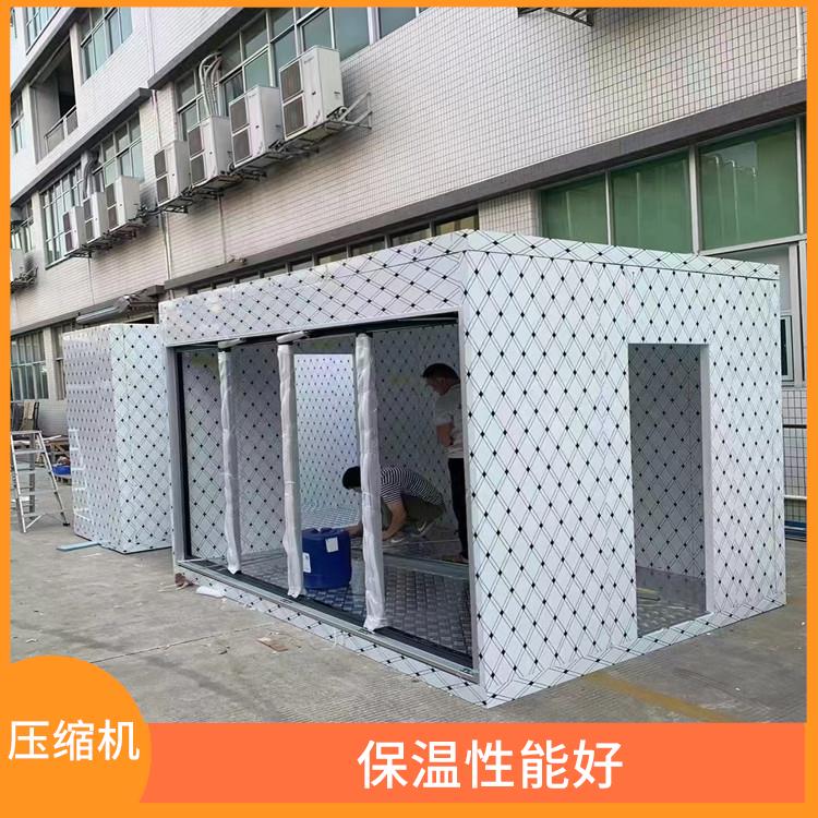 名山小型凍庫 天全農產品凍庫設備 農產品基地