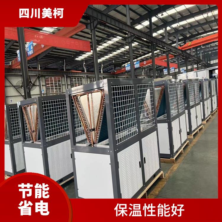 蘆山凍庫價格 渠縣冷藏冷凍庫安裝 采摘園