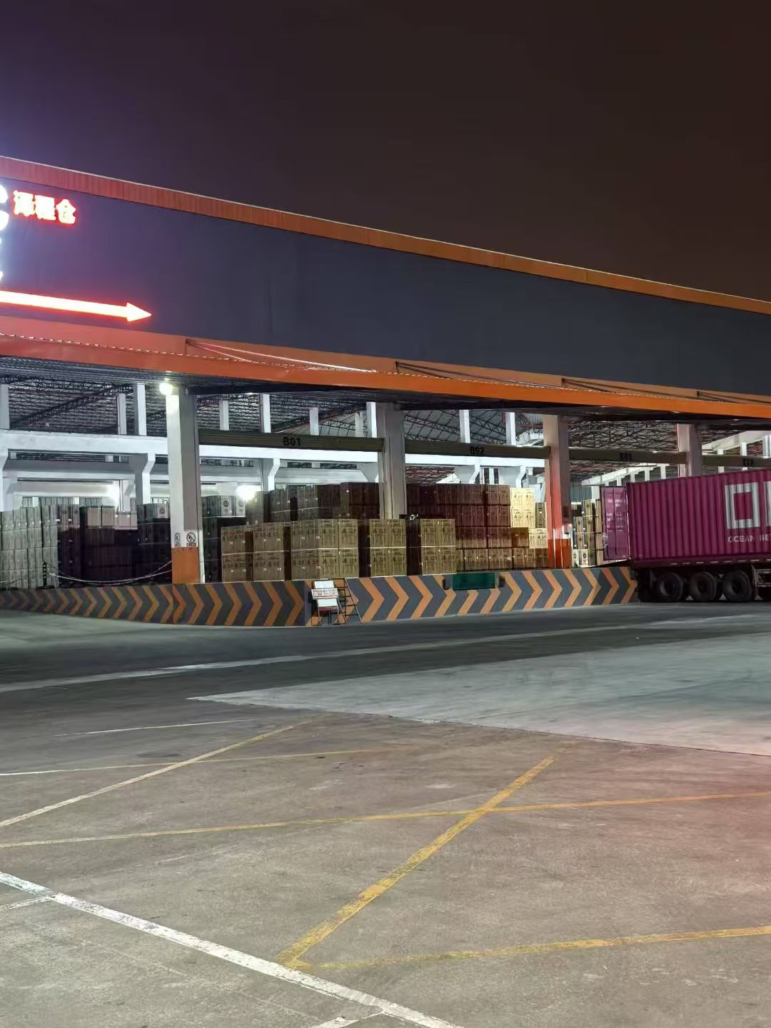 新加坡海运物流 冷冻食品出口到新加坡马来西亚 冷链物流公司全程服务