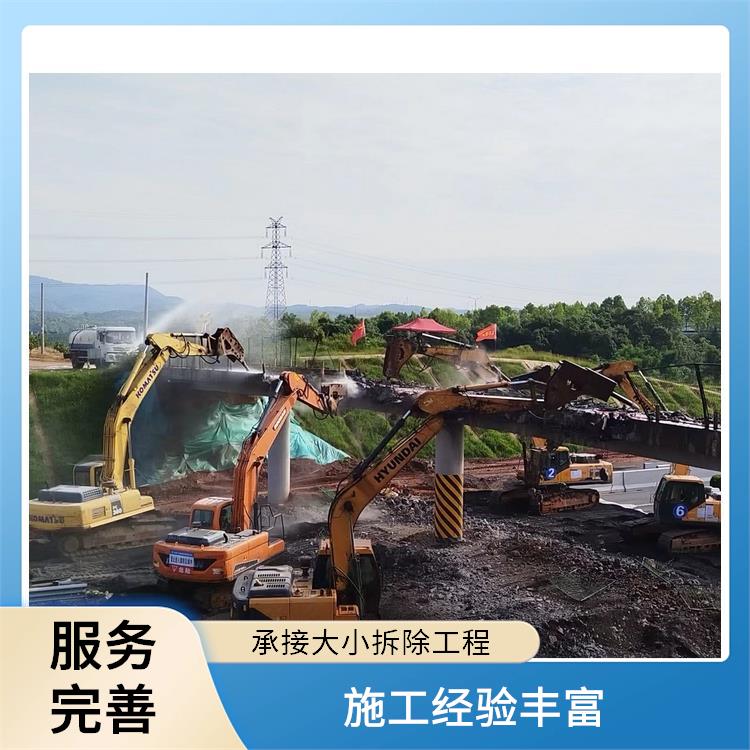 确山混凝土切割电话 支撑梁切割 服务完善