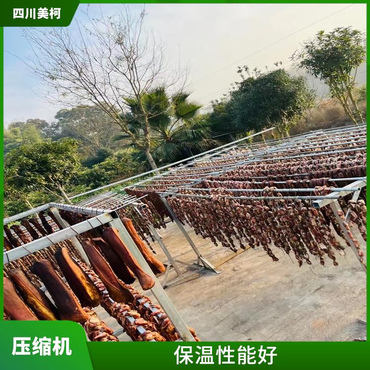 宣汉冷链冻库 雅安冷藏保鲜库安装 农产品基地