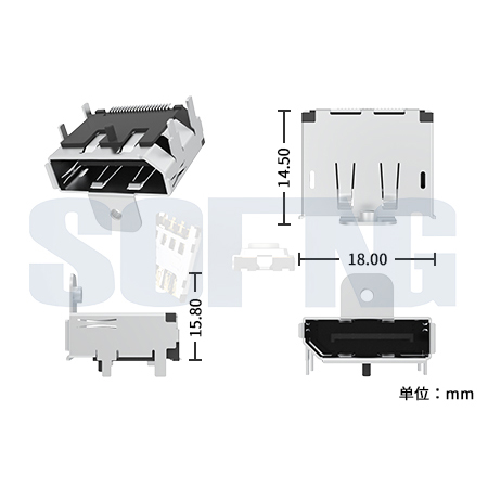 DP-420R
