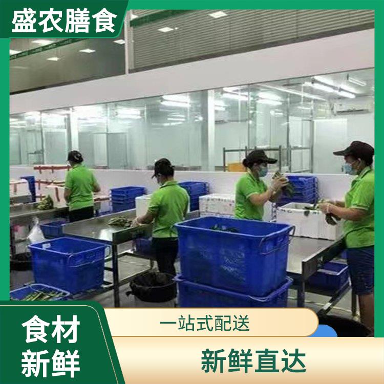 惠阳区大型餐饮配送公司 食堂送菜上门服务