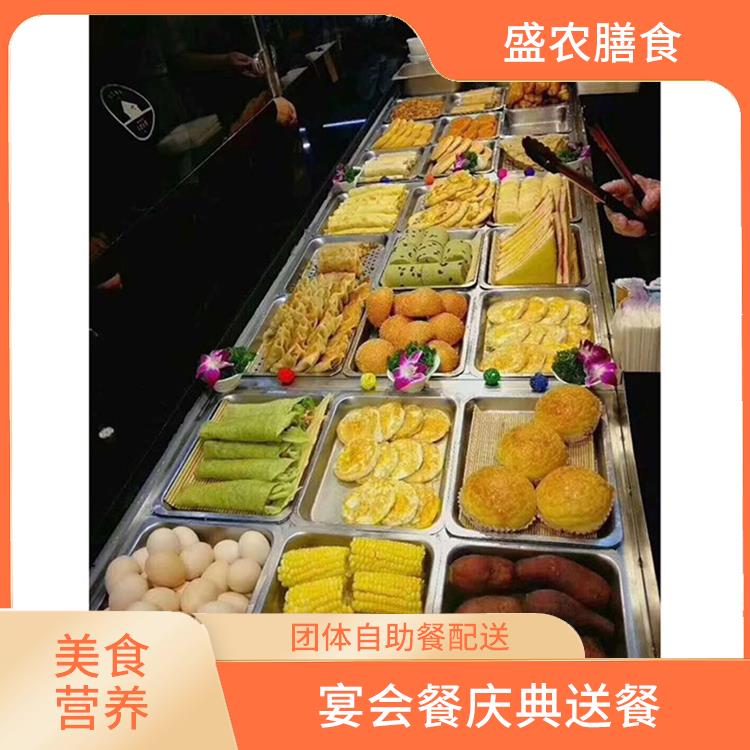 增城新塘食堂承包工作餐团餐配送服务 中式快餐配送 提供一菜一价多样化的菜色自由消费