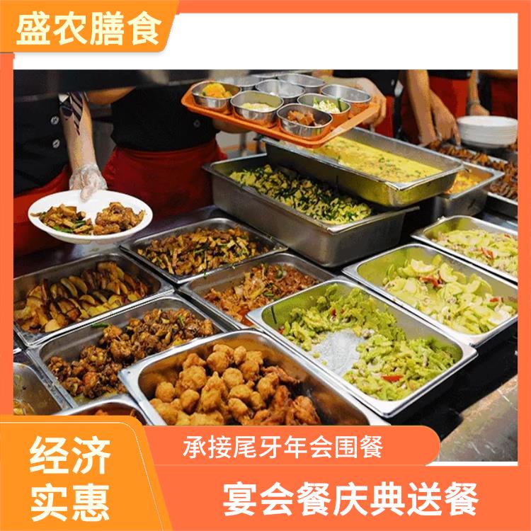 增城新塘食堂承包工作餐团餐配送服务 中式快餐配送 提供一菜一价多样化的菜色自由消费