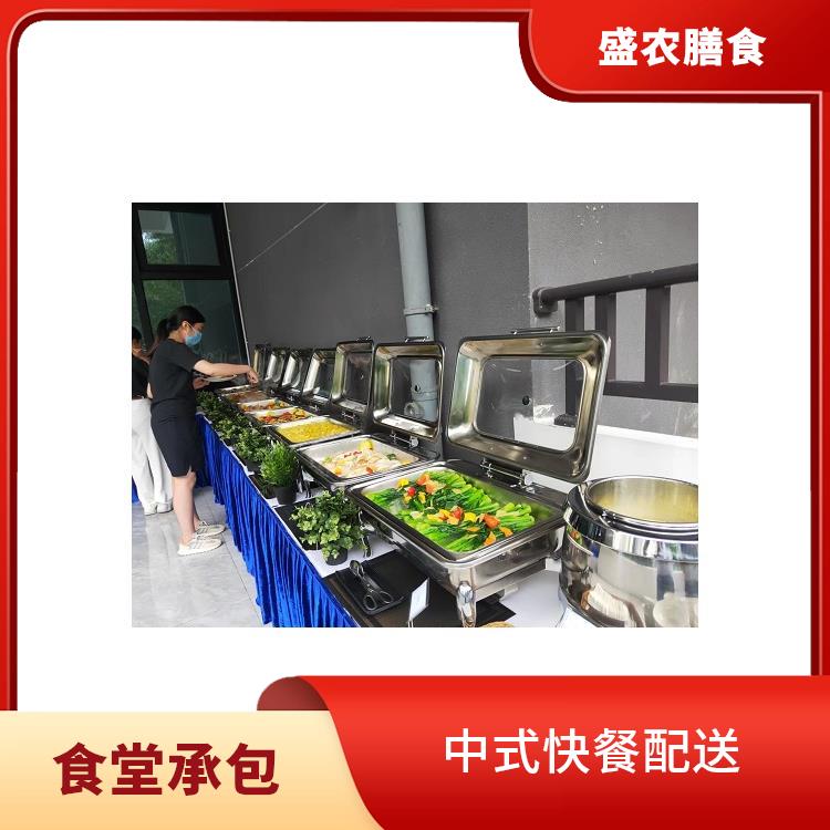 佛冈县食堂承包工作餐团餐配送服务 中式快餐配送 提供一菜一价多样化的菜色自由消费