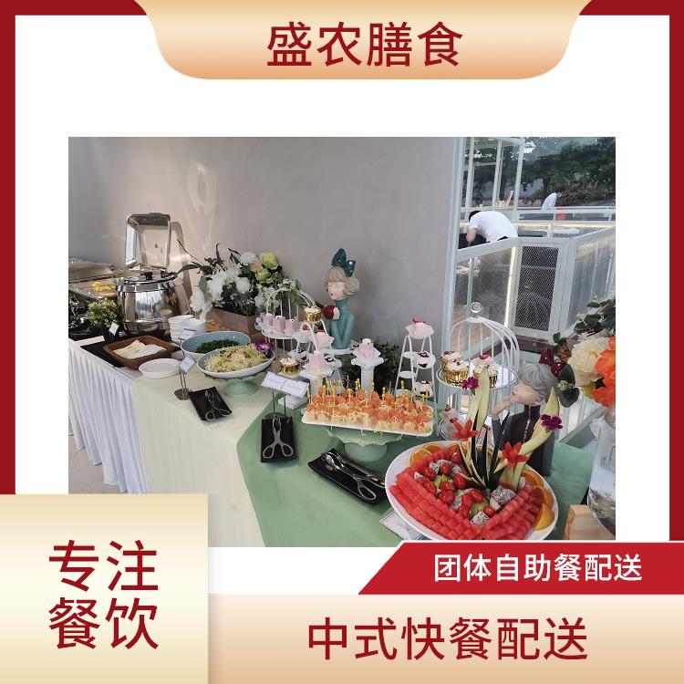 佛冈县食堂承包工作餐团餐配送服务 中式快餐配送 提供一菜一价多样化的菜色自由消费
