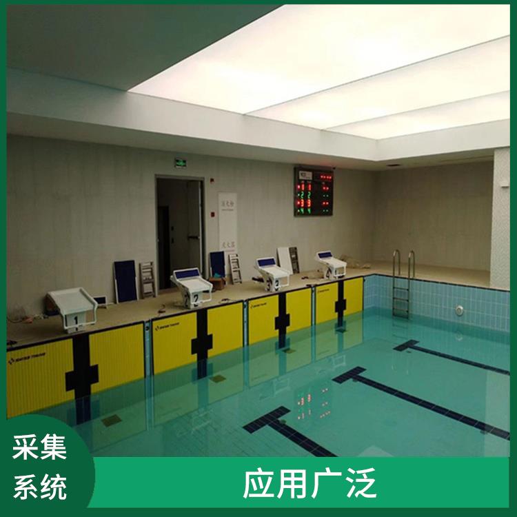 西宁水下影像采集识别救生系统赛事系统 应用广泛 自动化操作