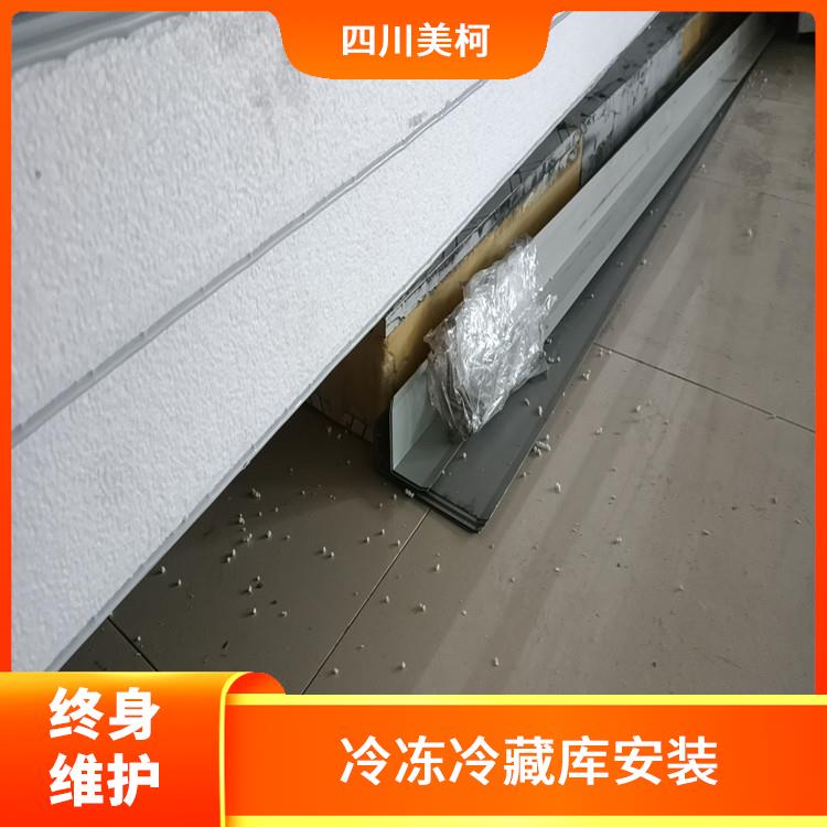 屏山冷庫(kù) 儀隴凍庫(kù)冷風(fēng)機(jī)價(jià)格 方案預(yù)算