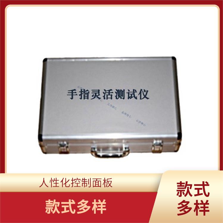多路径干预功能 心理器材厂家
