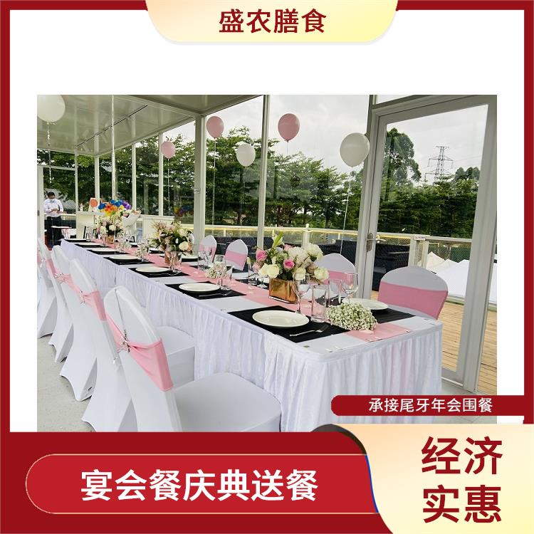 惠城区食堂承包工作餐团餐配送服务 团体自助餐配送 提供一菜一价多样化的菜色自由消费