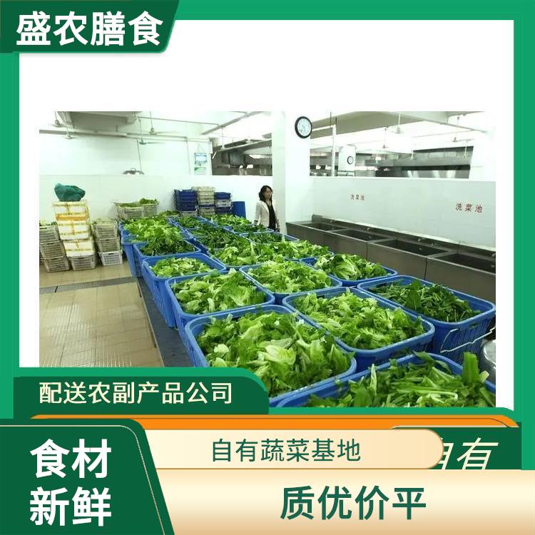 清溪大型餐饮配送公司 规模化蔬菜配送中心