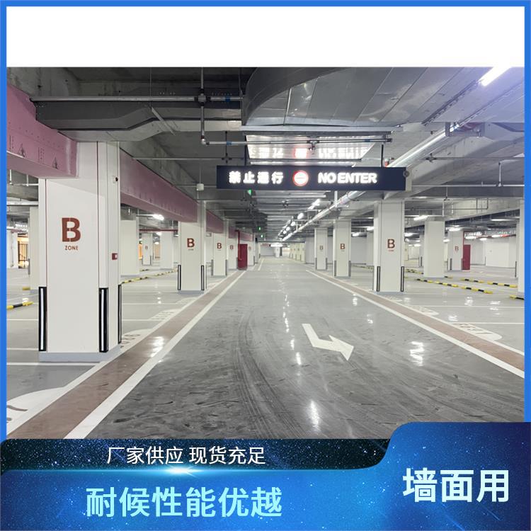 连云港外墙无机涂料_高温管道防腐涂料_耐高温性能好