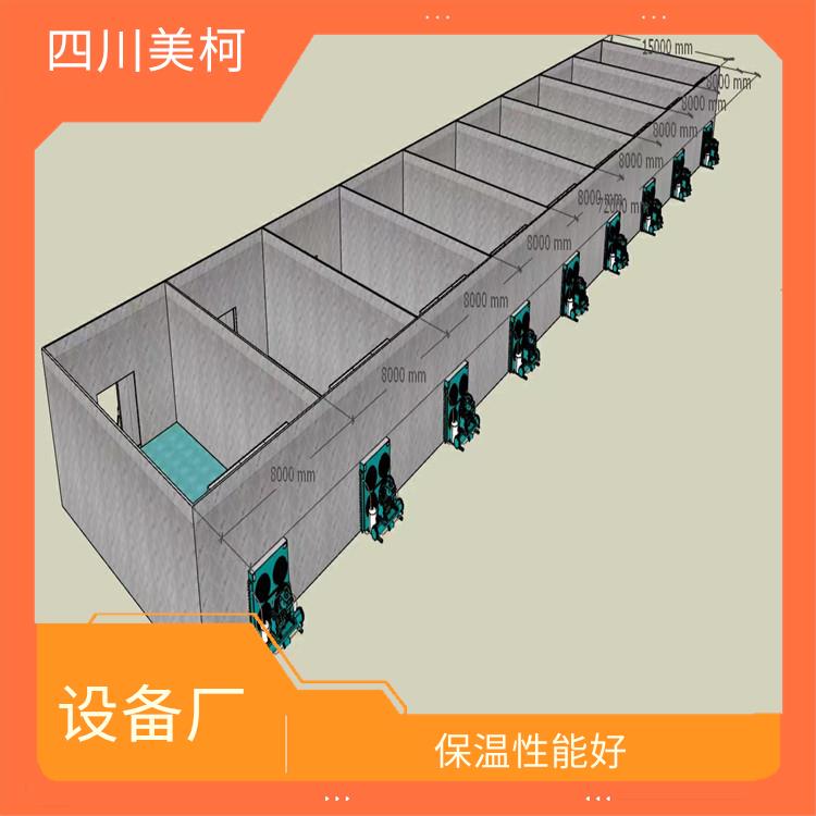 宣漢冷庫 宣漢烘干冷鏈安裝 農(nóng)產(chǎn)品基地