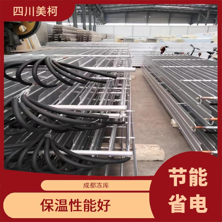 達(dá)縣雙溫庫(kù) 蓬安冷藏保鮮庫(kù)設(shè)計(jì) 報(bào)價(jià)表