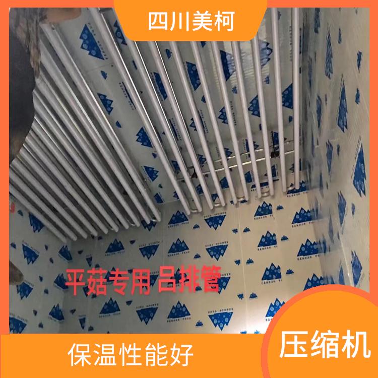 蓬安小型凍庫(kù)設(shè)計(jì) 萬(wàn)源冷藏保鮮庫(kù)設(shè)備 農(nóng)產(chǎn)品基地