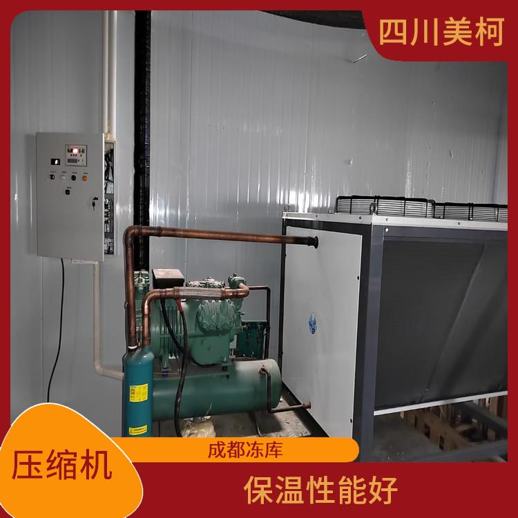 萬(wàn)源農(nóng)產(chǎn)品凍庫(kù) 天全藥品冷庫(kù)價(jià)格 報(bào)價(jià)表
