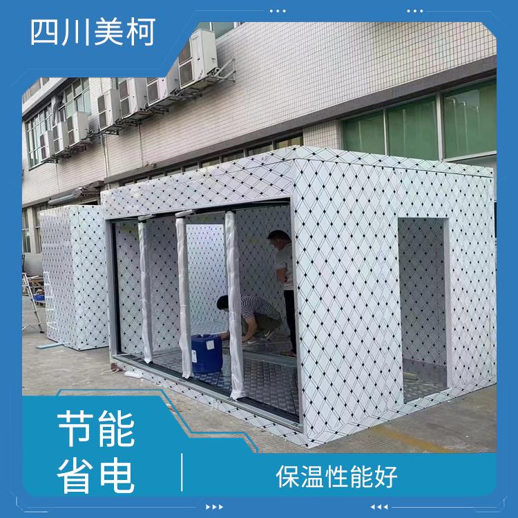 萬源農產品凍庫 天全藥品冷庫價格 報價表