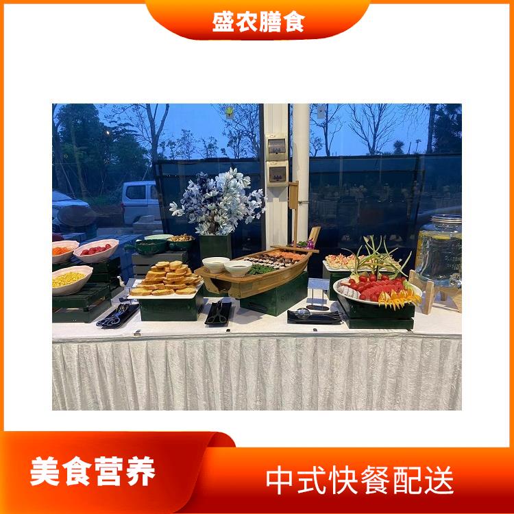 清城区食堂承包工作餐团餐配送服务 承接尾牙年会围餐 提供一菜一价多样化的菜色自由消费
