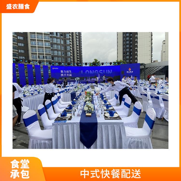 东凤食堂承包工作餐团餐配送服务 中式快餐配送 提供员工高标准低消费餐饮服务公司