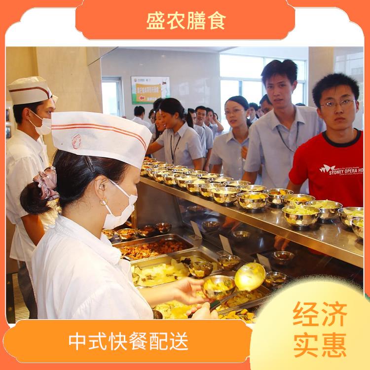 惠阳食堂承包工作餐团餐配送服务 中式快餐配送 提供员工高标准低消费餐饮服务公司