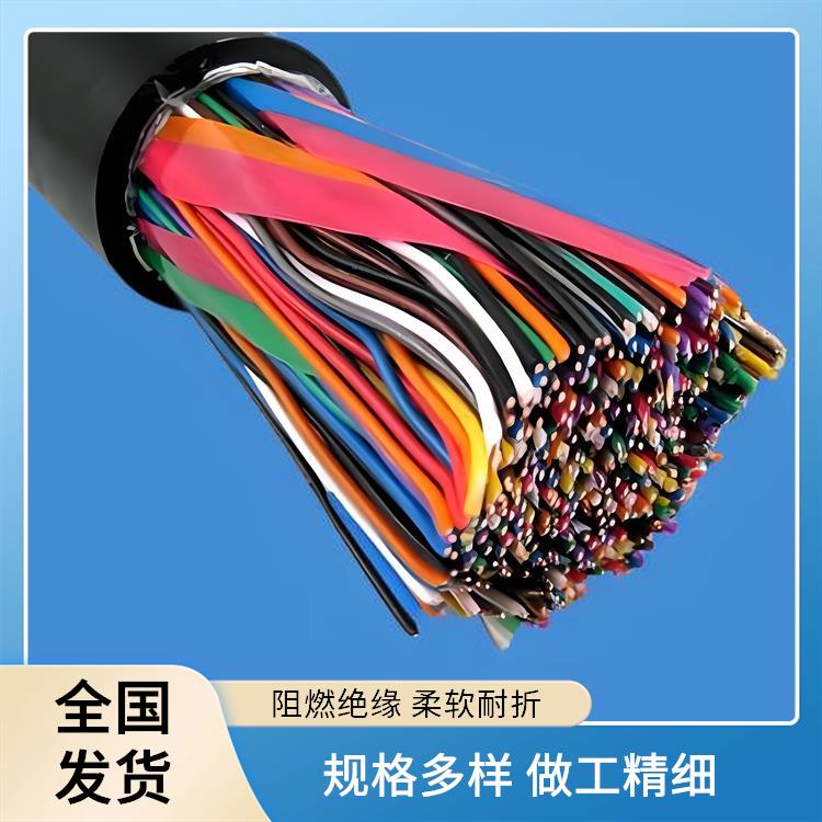 钢带铠装通信电缆 安徽通信电缆 性能稳定