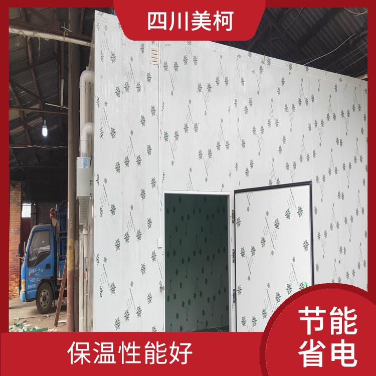 通川冷凍庫安裝 大竹藥品冷庫安裝 農(nóng)產(chǎn)品基地