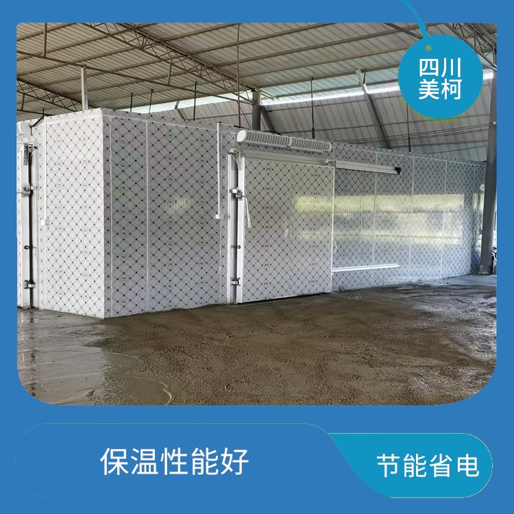 萬源凍庫 天全凍肉冷庫價格 報價表
