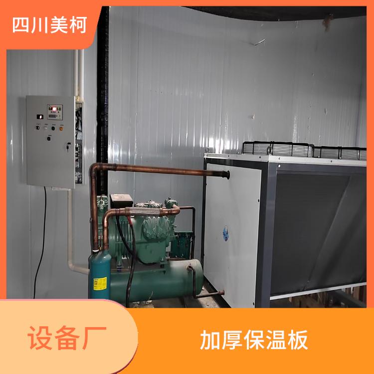 蓬安冻肉冷库设备 达州小型冷库设备 报价表
