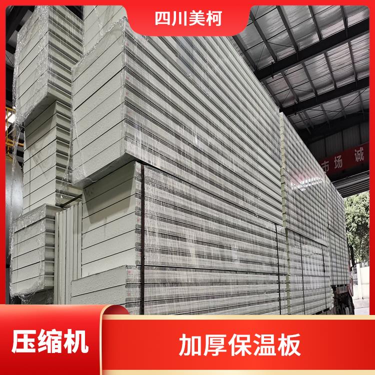 蓬安冻肉冷库设备 达州小型冷库设备 报价表