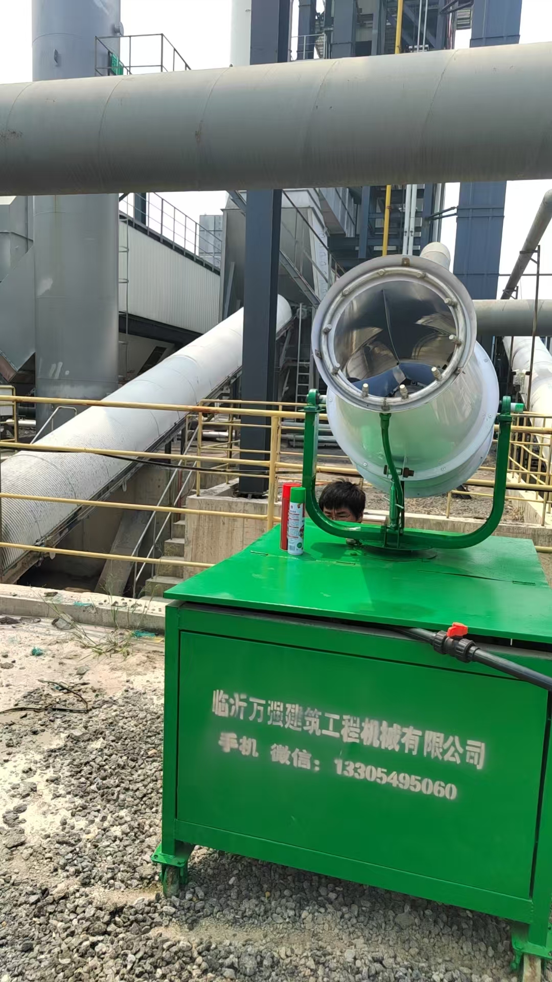喀什噴霧機批發(fā)