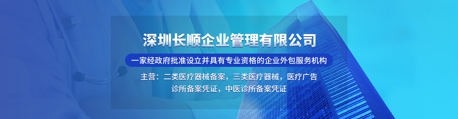 企业微信截图_1755760578..