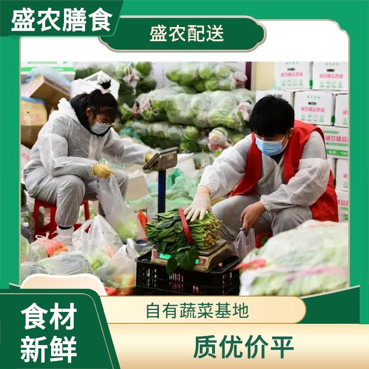 龙岗大型餐饮配送公司 员工食堂蔬菜配送