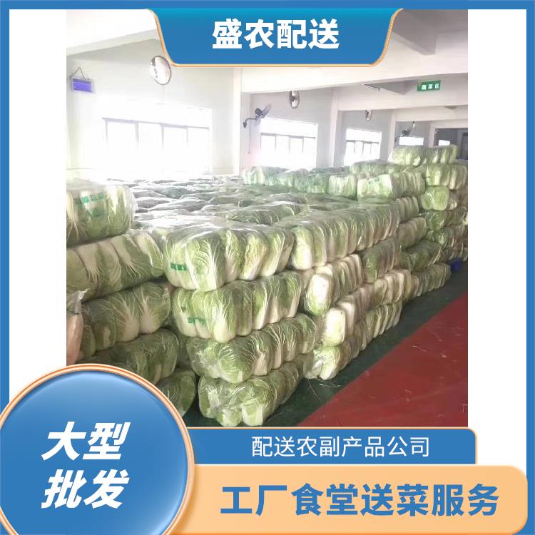 佛山高明饭堂食材配送服务公司 配送农副产品公司 提供一站式平价蔬菜配送服务