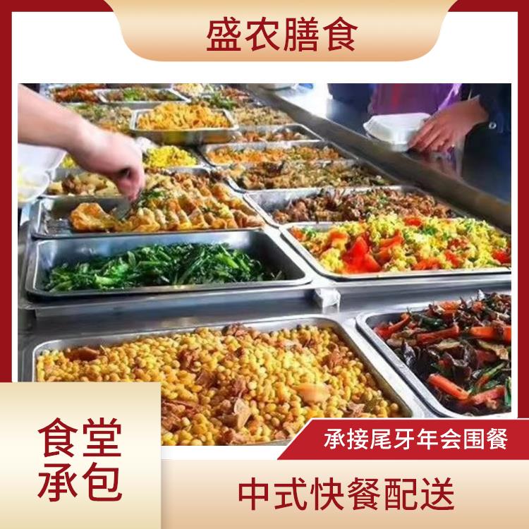 中山东凤食堂承包工作餐团餐配送服务 中式快餐配送 提供员工高标准低消费餐饮服务公司