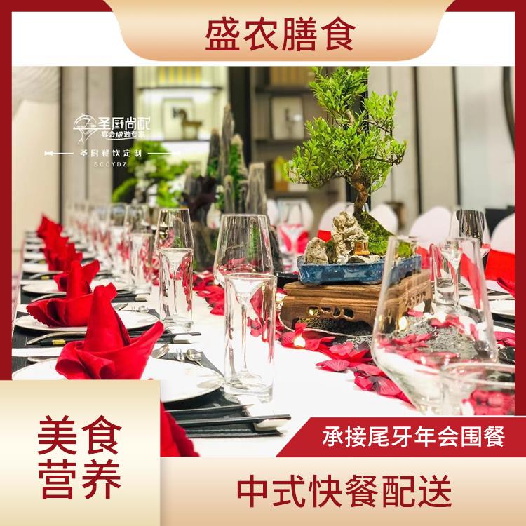 石岐食堂承包工作餐团餐配送服务 团体自助餐配送 提供员工高标准低消费餐饮服务公司