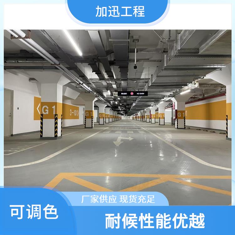 杭州内墙防腐涂料_高温管道防腐涂料_色彩持久鲜艳