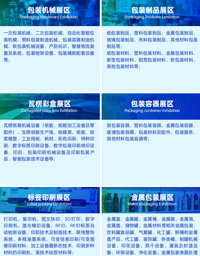 e75a96a005f87e2b82ef23a..