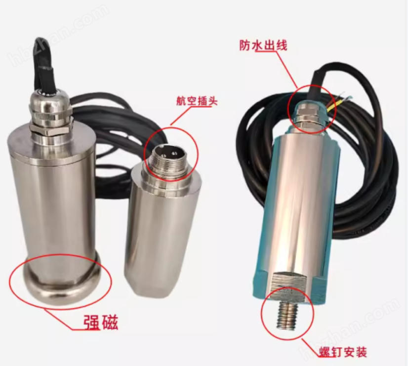 NYDS-03A-3一体化振动变送器鸿泰产品技术规格