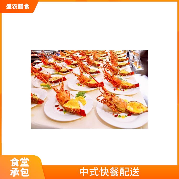 虎门食堂承包工作餐团餐配送服务 宴会餐庆典送餐 提供员工高标准低消费餐饮服务公司