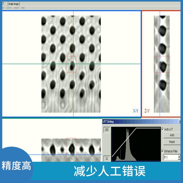 河源在线X-RAY检测 3D高度检测范围可高达40 mm