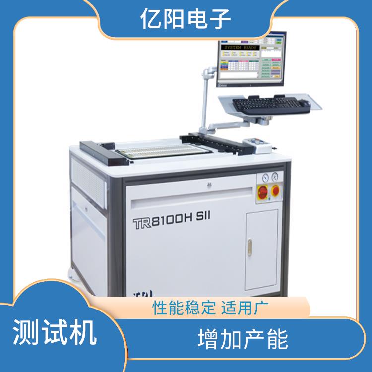 无锡 德律 ICT 组装电路板测试机 良好的扩充性 性能稳定 适用广