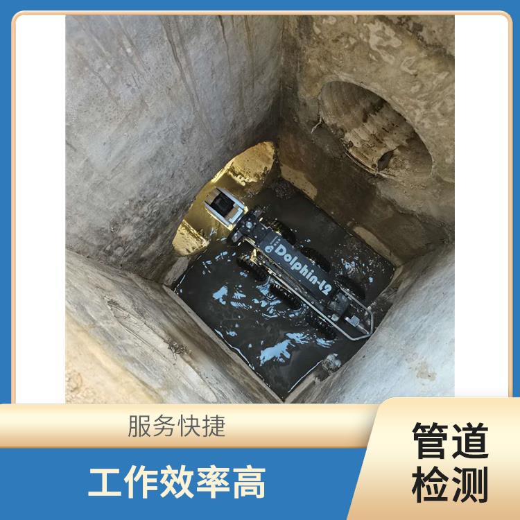 上海管道疏通清淤 排水管道清淤 响应迅速