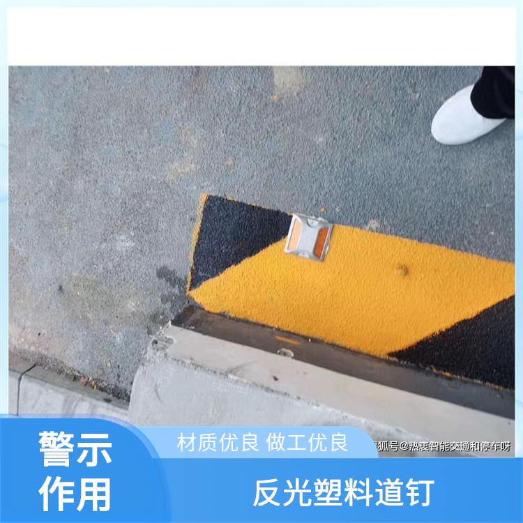 反光铸铝道钉_嘉兴铸铝道钉灯厂家