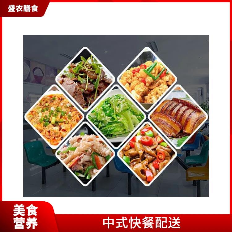 杨村镇食堂承包工作餐团餐配送服务 宴会餐庆典送餐 提供员工高标准低消费餐饮服务公司