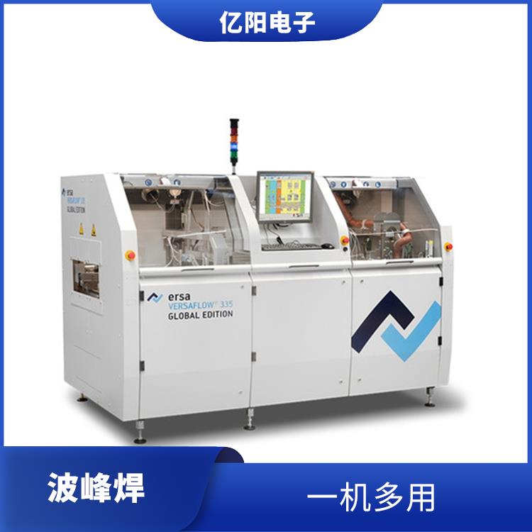 佛山 消费电子选择性波峰焊 效率增倍
